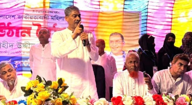 ফের নির্বাচিত করে খালেদা জিয়াকে আনব: এ্যানি