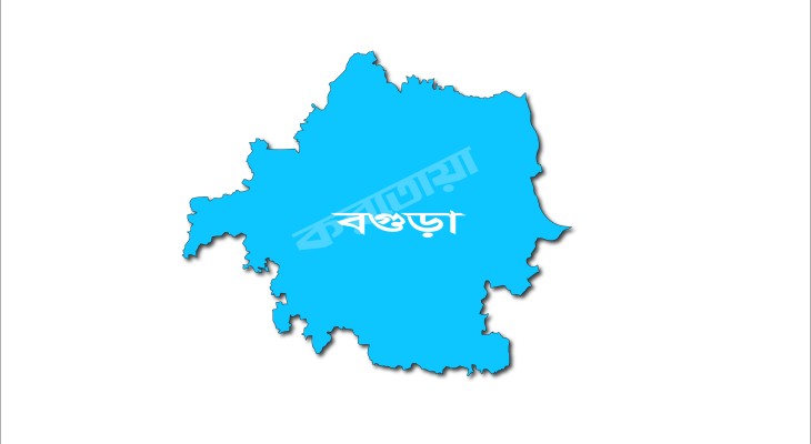 বগুড়ায় সরকারি চাকরির নিয়োগ, পদ সংখ্যা ১৫৫ টি