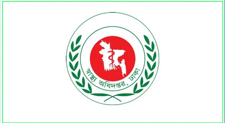 সরকার তিন দিনে শিশুকে হামের টিকা দিয়েছে লক্ষ্যমাত্রার ১৯ শতাংশ