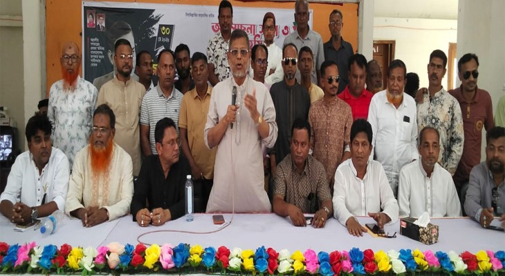দেশের গণতন্ত্র ধ্বংস করতেই জিয়াকে হত্যা করা হয়েছিল - কাজী রফিকুল ইসলাম এমপি