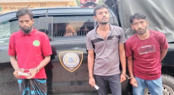 বগুড়ায় তিন মাদকসেবীর ৩ মাস করে কারাদন্ড