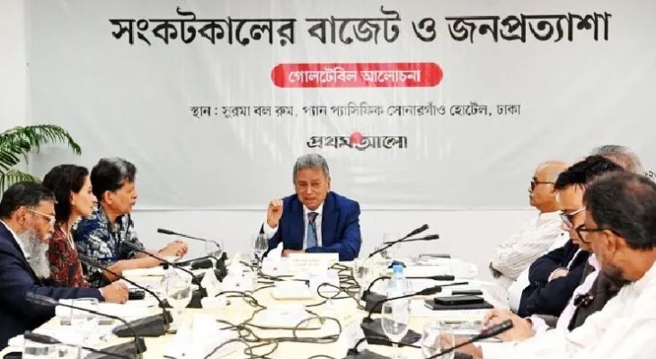 দুই বছরের মধ্যে বাংলাদেশ একটি প্রকৃত কল্যাণমুখী রাষ্ট্র: অর্থমন্ত্রী