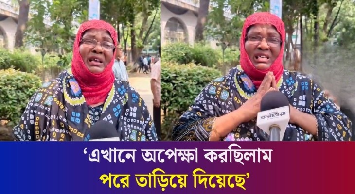 ‘তারেক জিয়ার সাথে ২ মিনিট কথা বলার সুযোগ কেউ দিলো না’