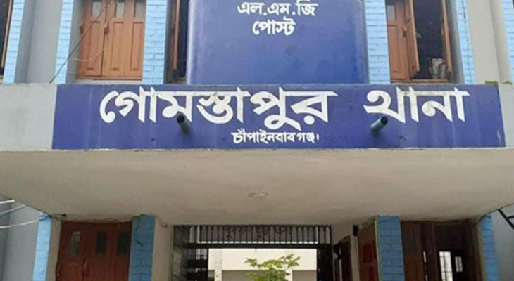 চাঁপাইনবাবগঞ্জে বুদ্ধি প্রতিবন্ধী নারীকে ধর্ষণের অভিযোগে রেস্তোঁরা কর্মচারী গ্রেফতার