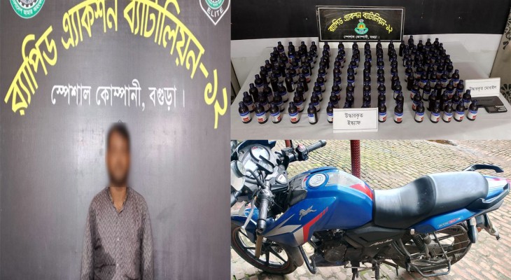 বগুড়ায় মোটরসাইকেলে বহনকালে ‘এস্কাফ’সহ গ্রেফতার-১