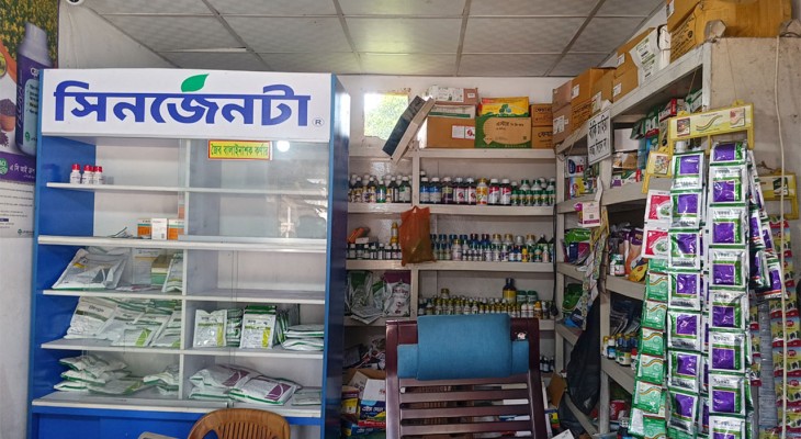 বগুড়ার আদমদীঘিতে কীটনাশকের দোকানে দুঃসাহসিক চুরি