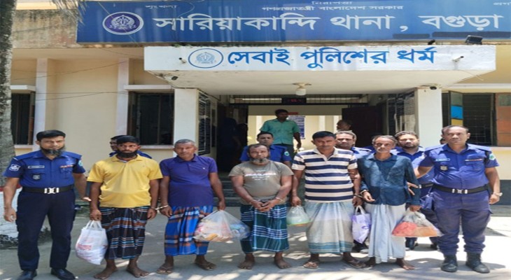বগুড়ার সারিয়াকান্দিতে জমি নিয়ে সংঘর্ষে নিহতের ঘটনায় ৪৫ জনকে আসামি করে মামলা
