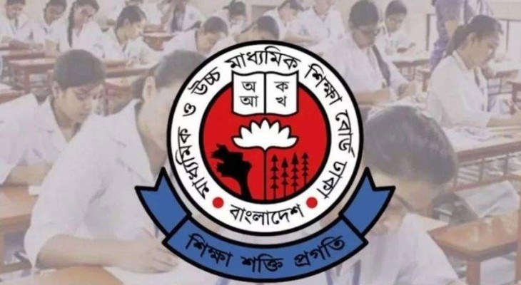 ‎চট্টগ্রাম বিভাগ ছাড়া সারা দেশে এইচএসসি পরীক্ষা চলবে: শিক্ষা উপদেষ্টা