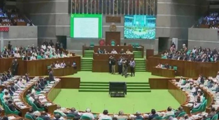 বিডা, বেজা ও পিপিপি বিলুপ্ত করে 'ইনভেস্ট বাংলাদেশ বিল-২০২৬' পাস, বিরোধী দলের আপত্তি