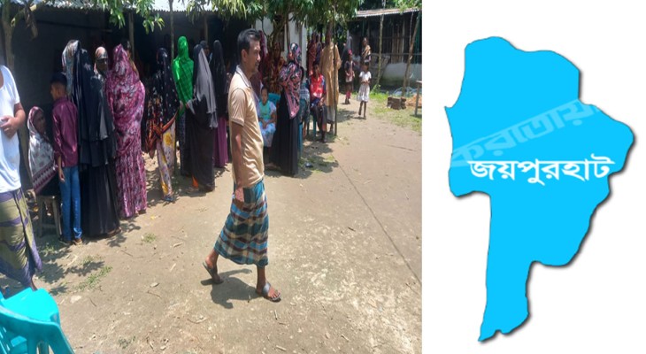 জয়পুরহাটের কালাইয়ে ছেলেকে বাঁচাতে পুকুরে নেমে বাবার মৃত্যু