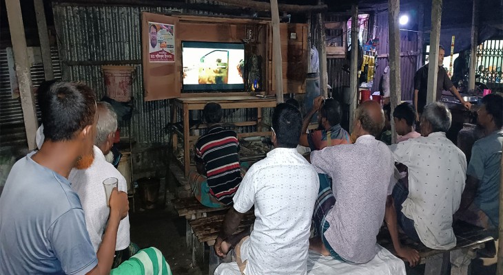 চা পানের শর্তে সিনেমা-নাটক