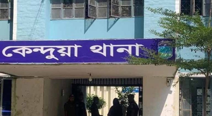 নেত্রকোণায় চাচাতো ভাইয়ের ছুরিকাঘাতে পোস্ট অফিস কর্মীর মৃত্যু