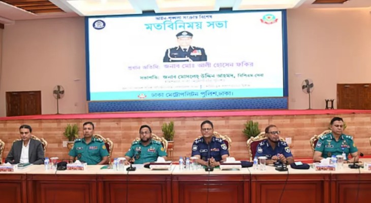 দেশজুড়ে বোমা ও বিস্ফোরক উদ্ধারের পর পুলিশকে সতর্ক থাকার নির্দেশ