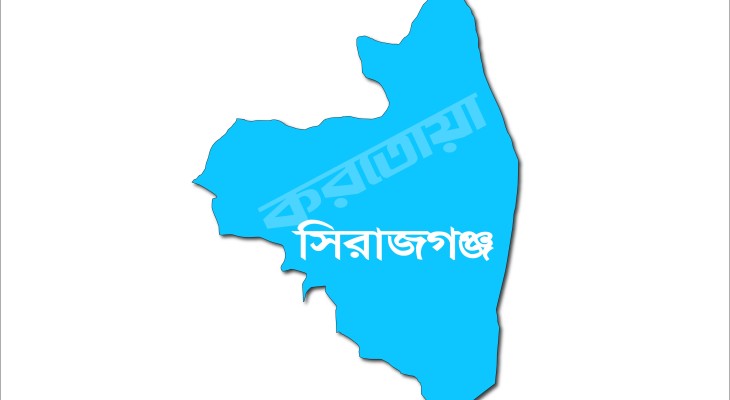 সিরাজগঞ্জে কাশবনের ভেতরে  মিলল রিভলবার ও গুলি