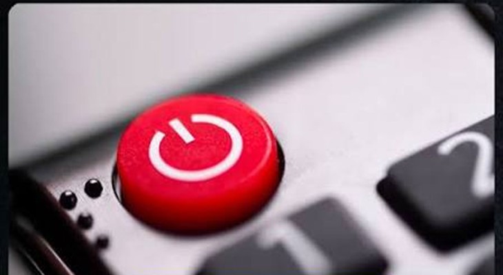 সব যন্ত্রের পাওয়ার বাটনে একই চিহ্ন থাকে কেন?