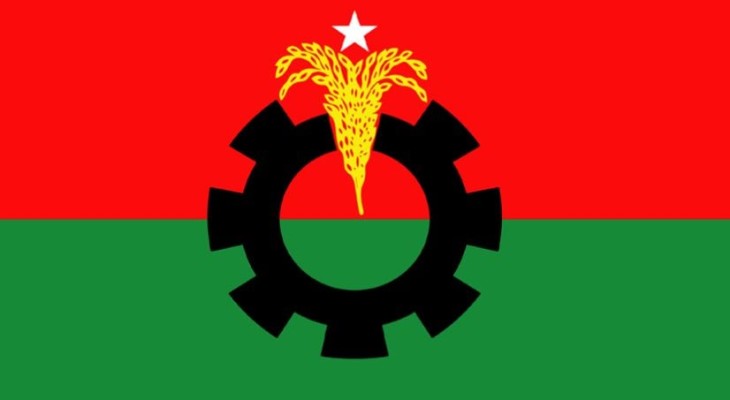 বিএনপির জাতীয় স্থায়ী কমিটির বৈঠক চলছে