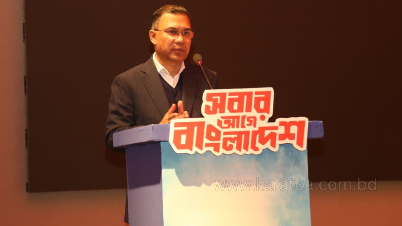 দেশের বিভিন্ন গণমাধ্যমের সম্পাদক, সাংবাদিক এবং সংবাদ কর্মীদের সঙ্গে শুভেচ্ছা বিনিময় করেছেন বাংলাদেশ জাতীয়তাবাদী দল (বিএনপি)’র চেয়ারম্যান তারেক রহমান।