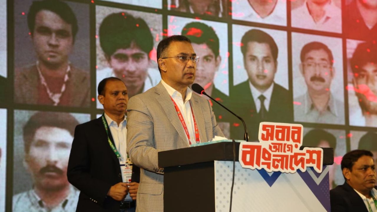 তারেক রহমানকে কাছে পেয়ে কান্নায় ভেঙে পড়েন গুমের শিকার হওয়া পরিবারের সদস্যরা।