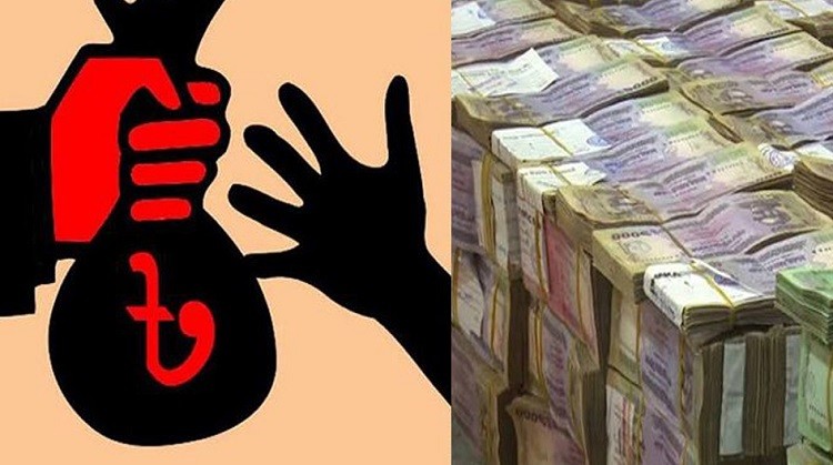 পাচার হওয়া অর্থ