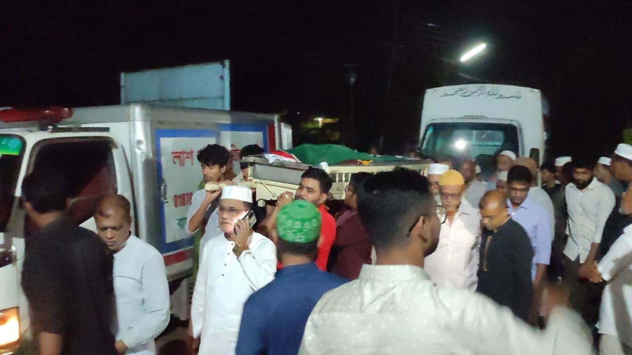 চিরনিদ্রায় শায়িত জাবি শিক্ষক জান্নাতুল ফেরদৌস মৌমিতা