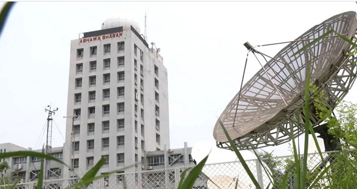 লঘুচাপের প্রভাবে দেশে পাঁচ দিন পর্যন্ত বৃষ্টির সম্ভাবনা