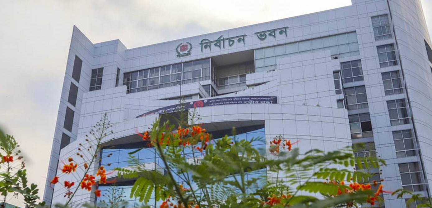 নির্বাচনকে সামনে রেখে ইসির আরও ৬১ কর্মকর্তা বদলি