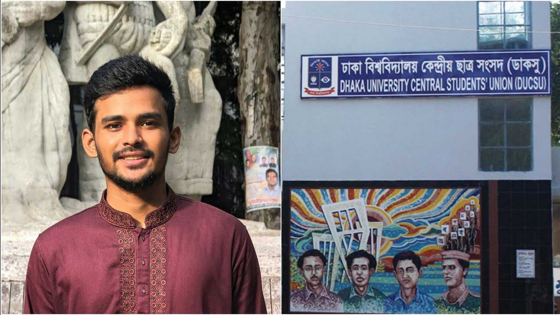 ডাকসু নির্বাচন সফলতার প্রত্যাশা আসিফ মাহমুদের