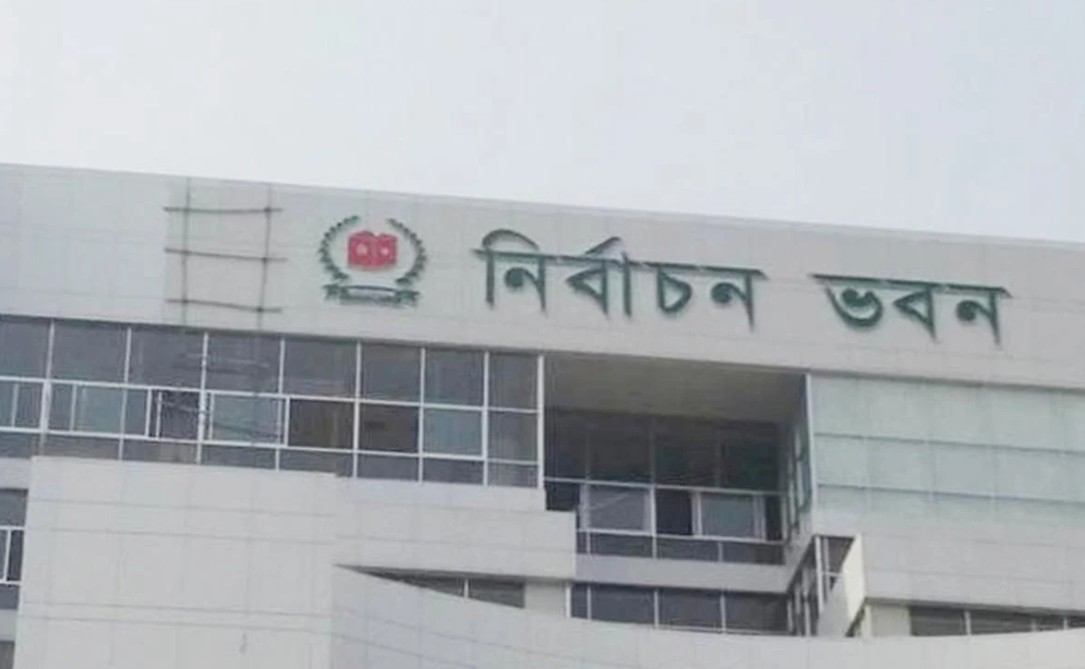 নির্বাচন কমিশনের হাতেই থাকছে জাতীয় পরিচয়পত্র