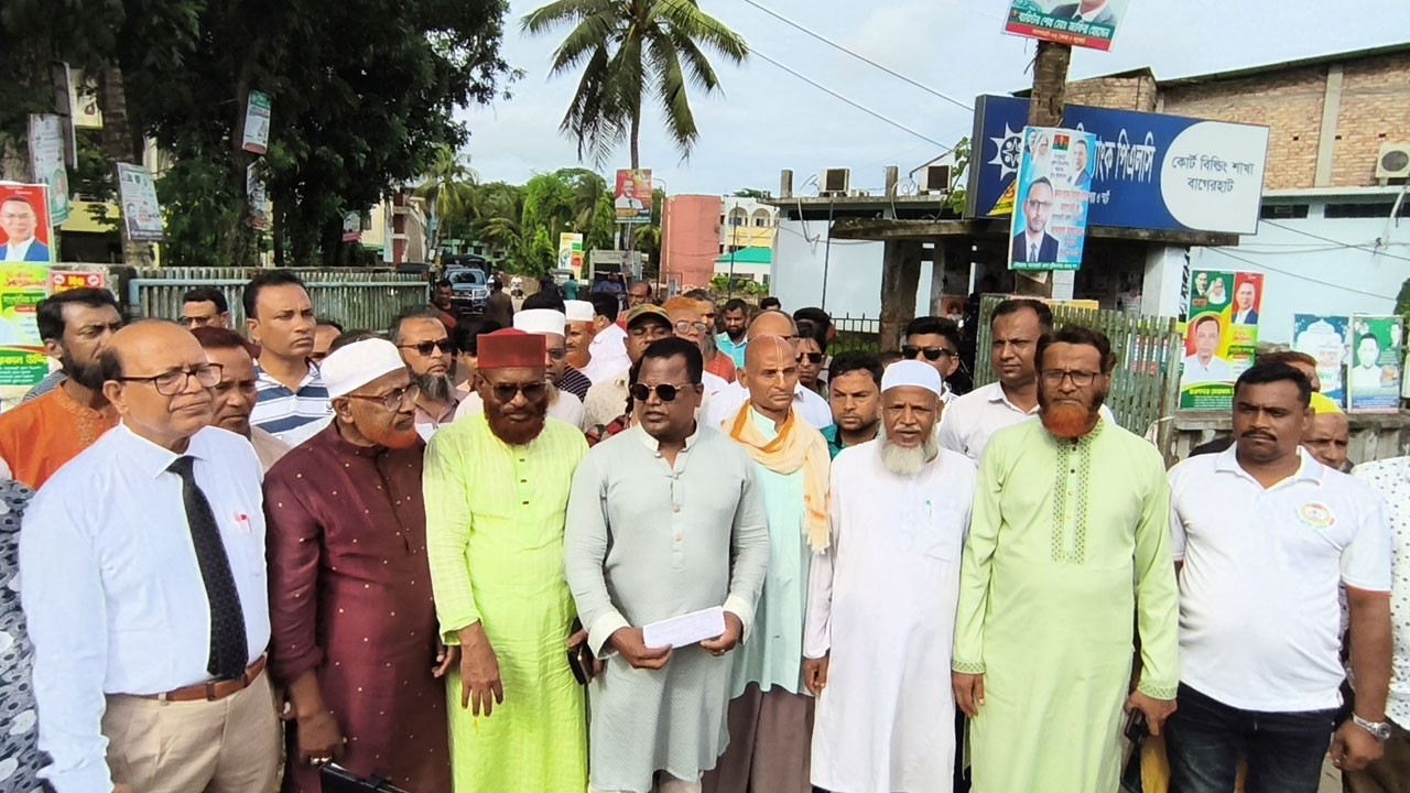 বাগেরহাটে হরতাল প্রত্যাহার, নির্বাচন অফিস ঘেরাওয়ের ঘোষণা