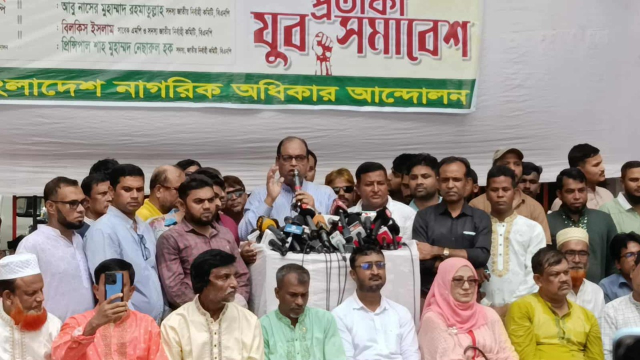 নির্বাচনের মাধ্যমে জনগণ বিএনপিকে আবারও ক্ষমতায় আনবে : শামসুজ্জামান দুদু