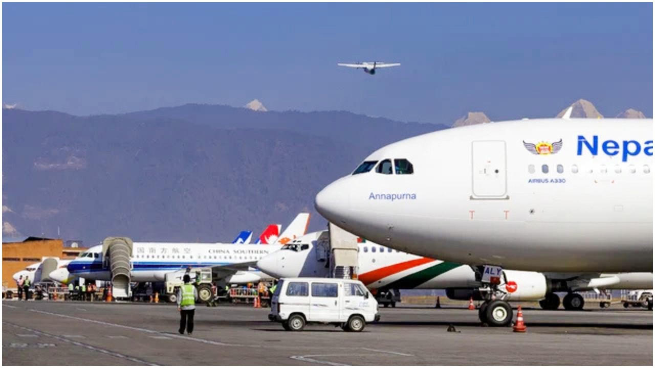 দু’দিন বন্ধ থাকার পর নেপালের ত্রিভুবন আন্তর্জাতিক বিমানবন্দর পুনরায় চালু