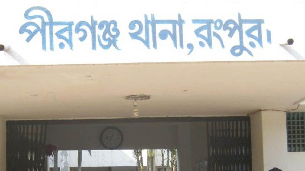 রংপুরের পীরগঞ্জে সড়কের গাছ নিলাম নিয়ে আদালতে মামলা
