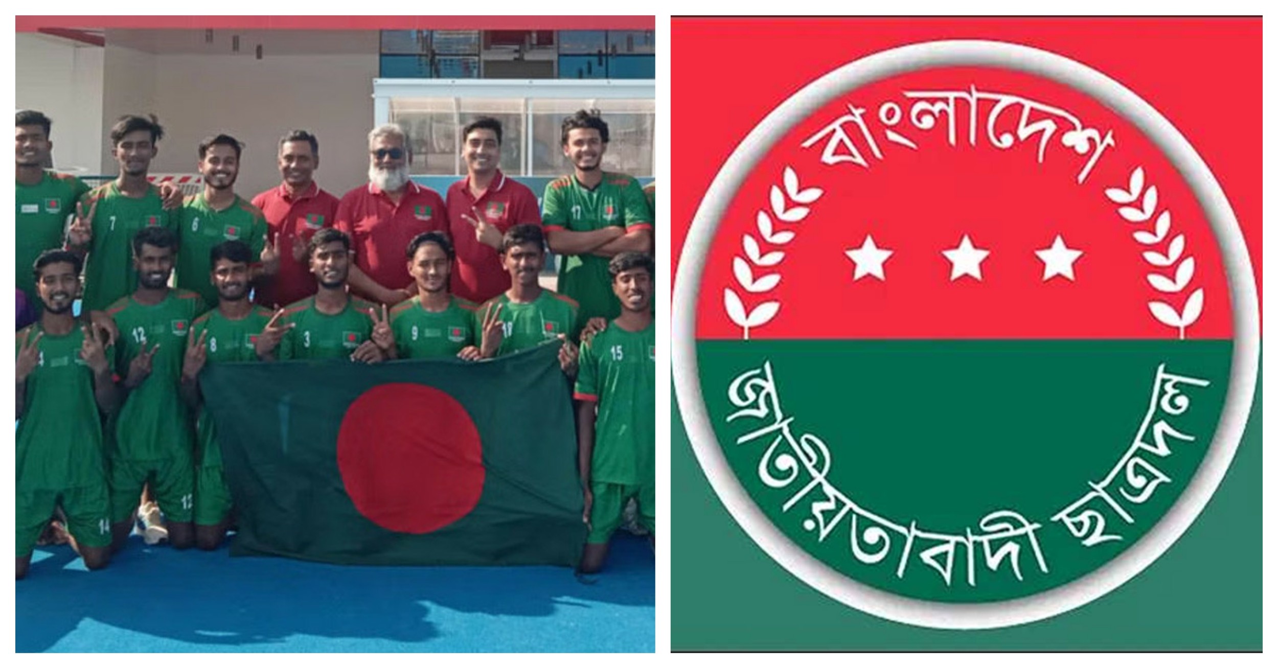 অনূর্ধ্ব-২১ হকি বিশ্বকাপে ঢাবির সাত শিক্ষার্থী, শুভেচ্ছা জানালো ছাত্রদল