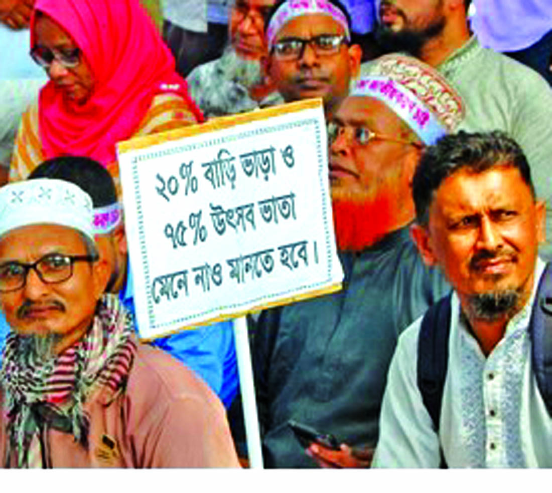 শিক্ষকদের দাবি পূরণ