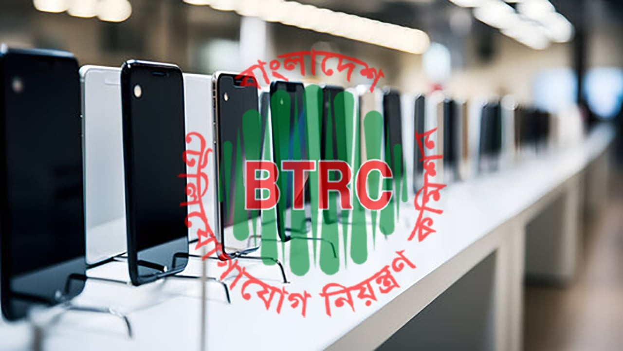 অবৈধ মোবাইল ফোন বন্ধ হচ্ছে ডিসেম্বরে, জেনে নিন করণীয়