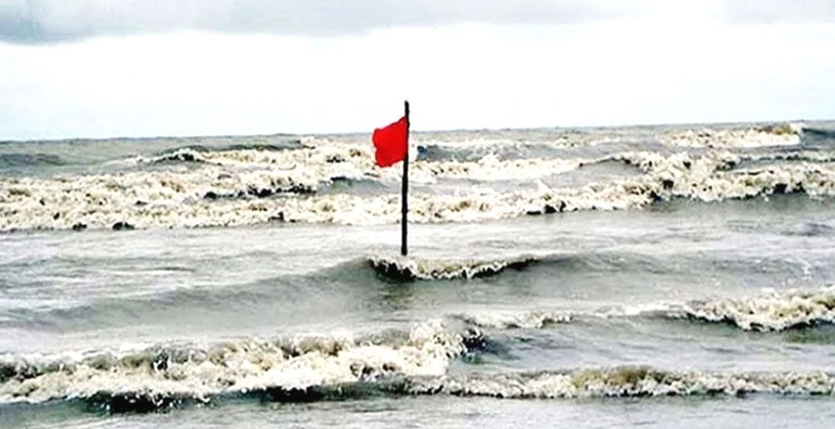 বঙ্গোপসাগরে নিম্নচাপ, সমুদ্রবন্দরে ৩ নম্বর সতর্ক সংকেত