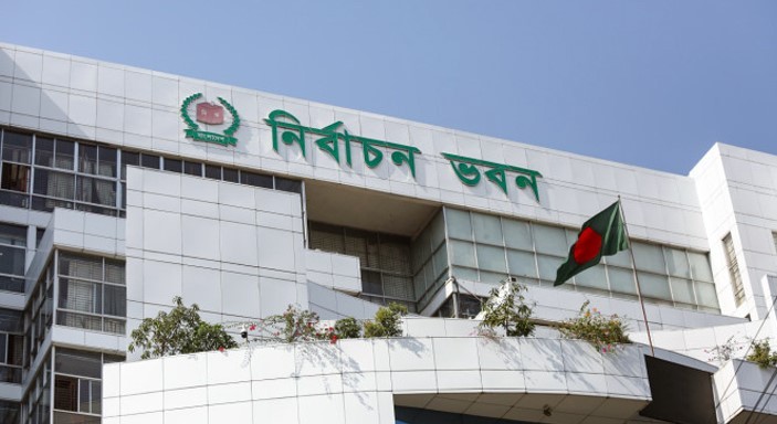 ২০ অক্টোবর সংসদ নির্বাচনের চূড়ান্ত ভোটকেন্দ্রের তালিকা প্রকাশ 