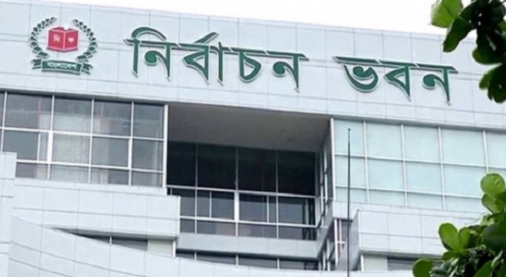 নির্বাচন বিশেষজ্ঞ ও নারীদের সঙ্গে সংলাপে বসবে ইসি