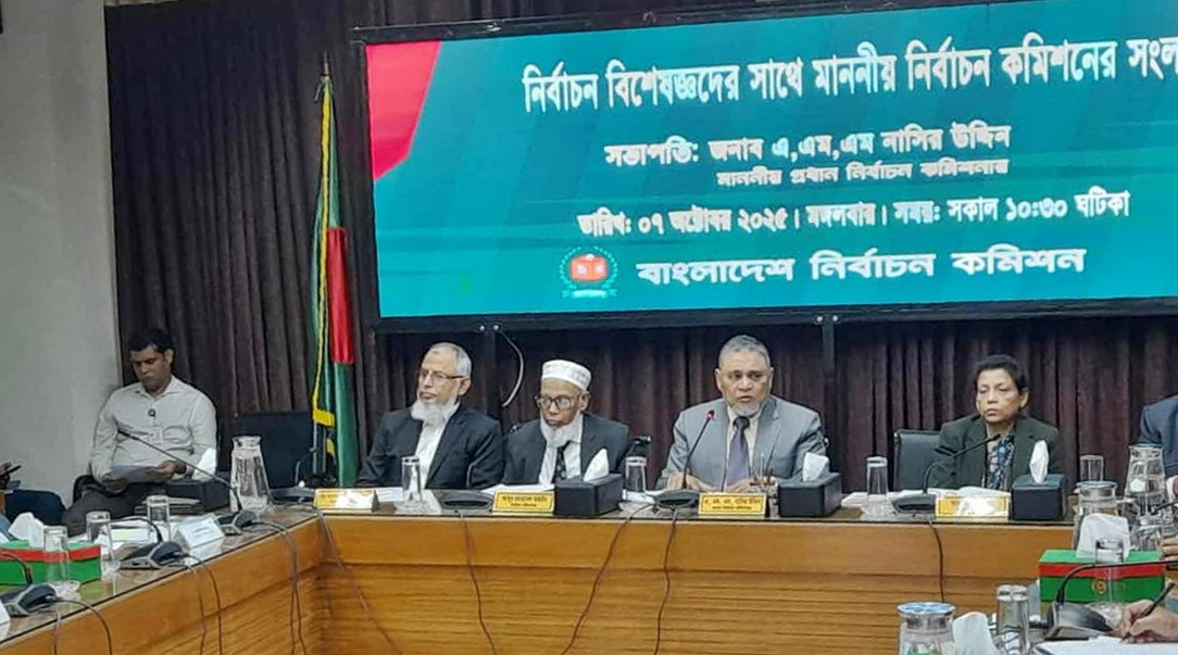 জাতিকে সুষ্ঠু নির্বাচন উপহার দিতে চাই : সিইসি