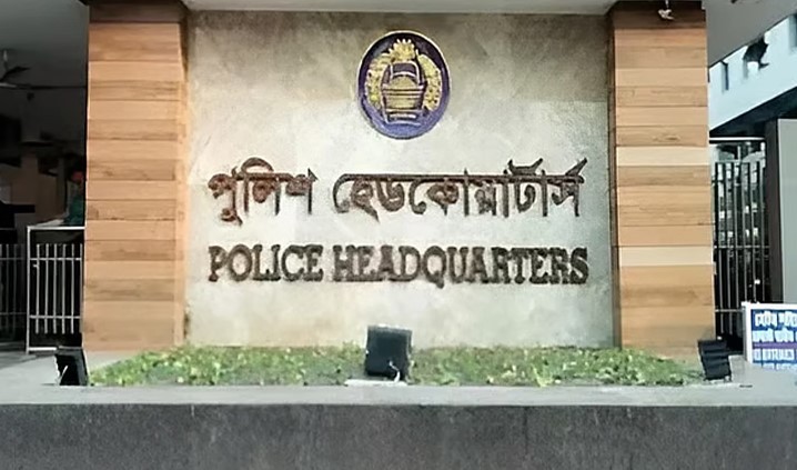 সারাদেশে পুলিশের বিশেষ অভিযান, গ্রেফতার ৯৮৩