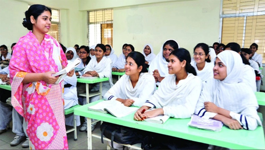 বিশ্ব শিক্ষক দিবস আজ