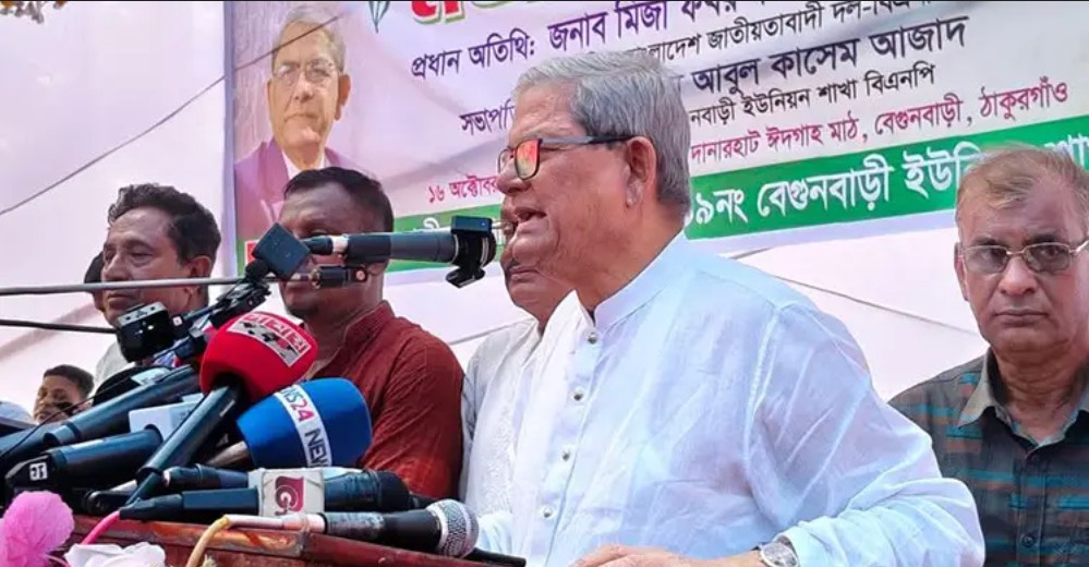 পিআরের কথা বাদ দিয়ে নির্বাচন হোক : মির্জা ফখরুল