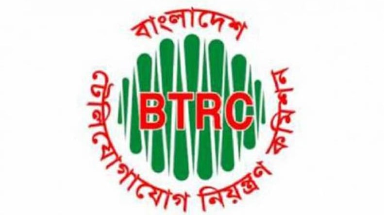 অতিরিক্ত সিম ৩০ অক্টোবরের মধ্যে বাতিল করতে হবে: বিটিআরসি