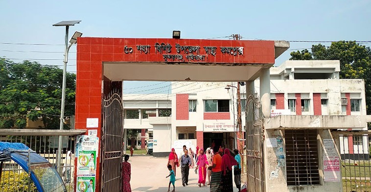 সুন্দরগঞ্জ অ্যানথ্রাক্স রোগের উপসর্গ নিয়ে নারীর মৃত্যু 