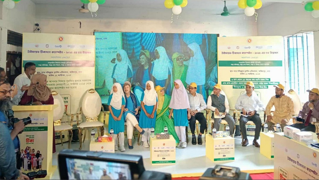 দেশব্যাপী টাইফয়েড টিকাদান ক্যাম্পেইন শুরু