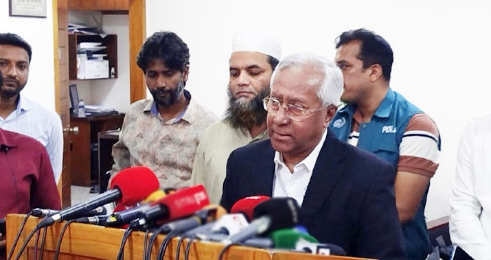 জাতীয় নির্বাচনে সহায়তা করতে চায় অস্ট্রেলিয়া