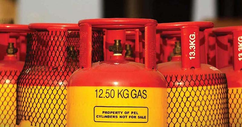 কমেছে এলপি গ্যাসের দাম