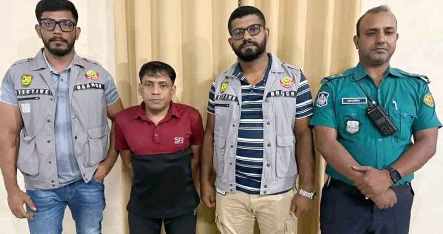 কক্সবাজার জেলা যুবলীগ নেতা মনাফ শিকদার গ্রেপ্তার