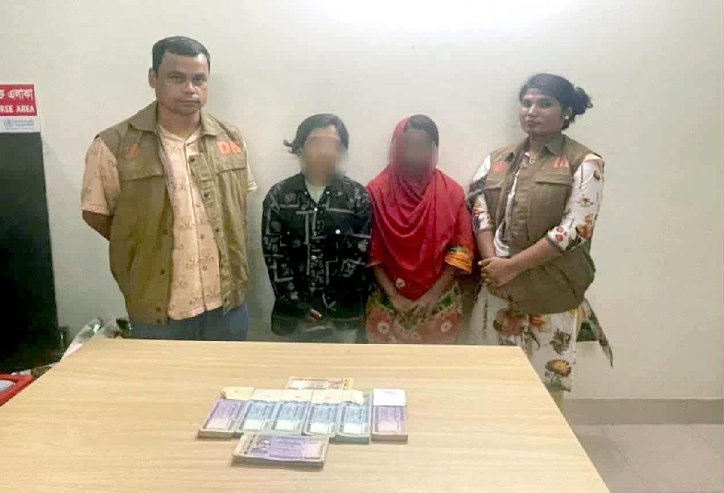 হবিগঞ্জে সাড়ে ৪ লাখ টাকার জাল নোটসহ দুই তরুণী আটক
