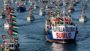 গাজামুখী ফ্লোটিলা বহর আটক, কঠোর নিন্দা জানালো বাংলাদেশ